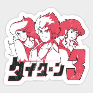 Daitarn3 - Black&Red Sticker